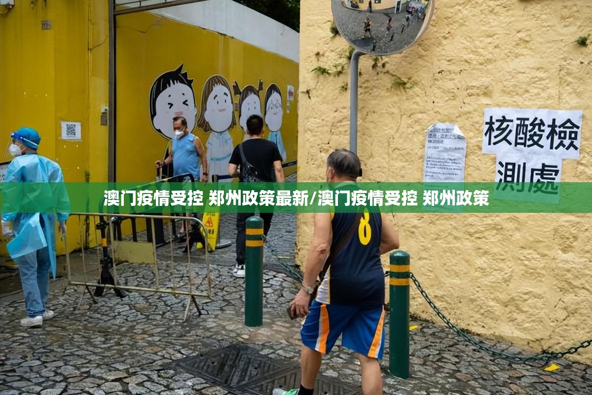 今日重大通报欢乐南通长牌挂辅助工具果然有挂