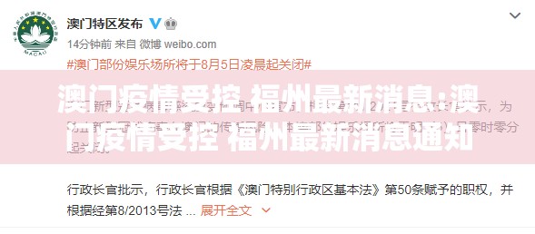 重大通报中至余干确实是有挂√太坑了原来有挂