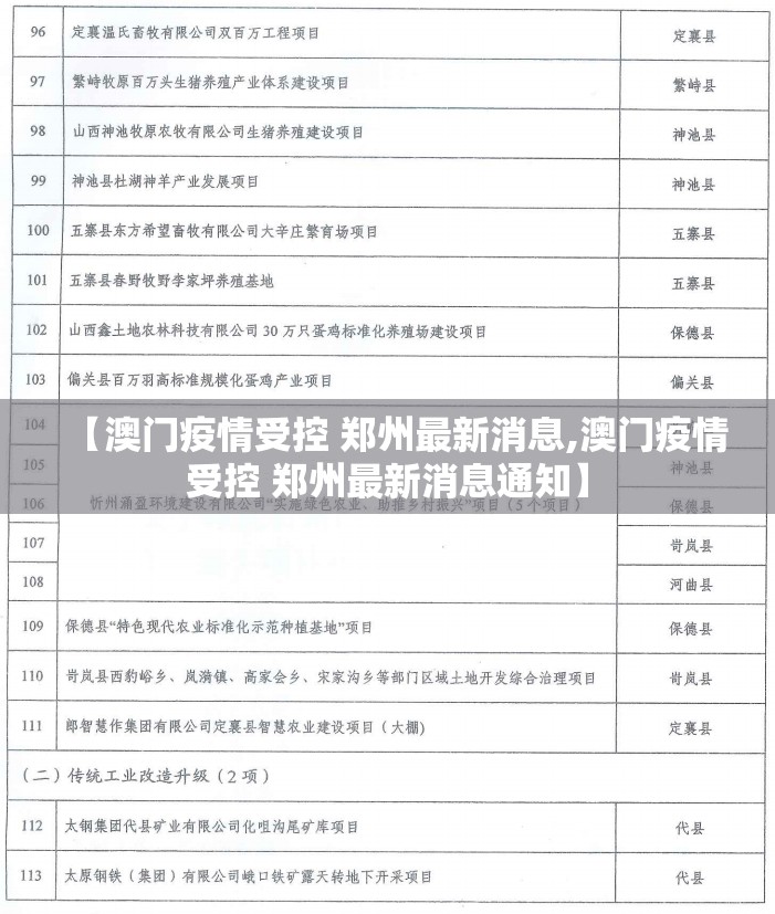 重大通报“悟空黑桃A有挂稳赢方法”(真的有挂)-知乎