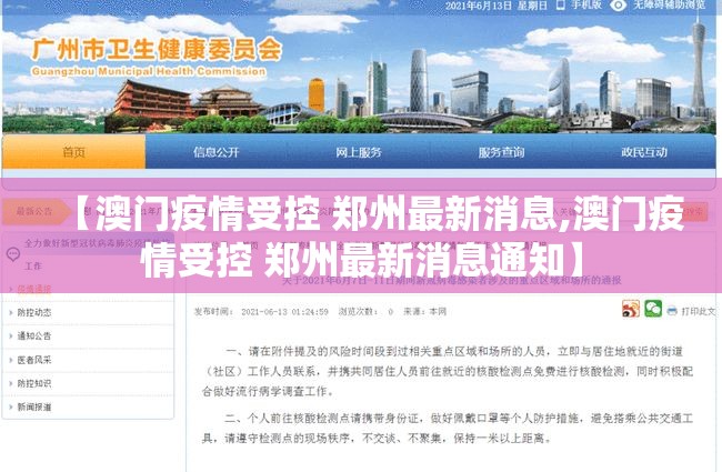 重磅.来袭扎西茶楼真的有挂,确实有挂原来真可以开挂 重磅.来袭扎西茶楼真的有挂,确实有挂原来真可以开挂