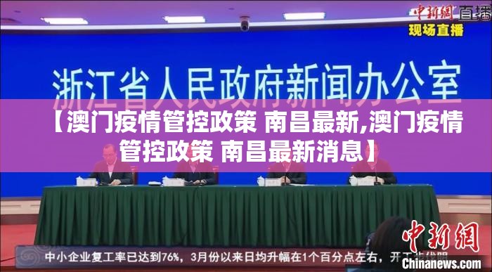 重大通报丫丫麻将透视挂!果然有挂 重大通报丫丫麻将透视挂!果然有挂