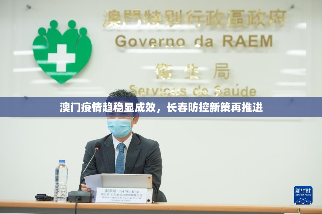 重大通报创思维助赢神器√其实是有挂