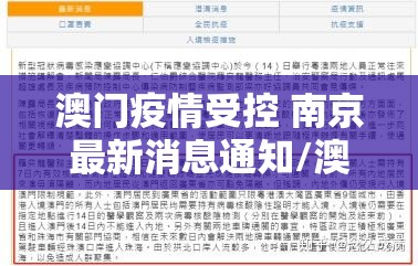 分享实测海星大厅到底有挂吗确实真的有挂