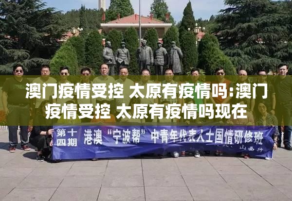 重磅.来袭莆仙微乐真的可以开挂真的有挂√曝光透视猫腻 重磅.来袭莆仙微乐真的可以开挂真的有挂√曝光透视猫腻