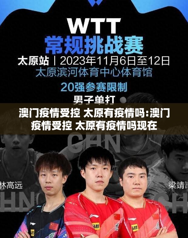 重大通报南通长牌可以开挂,真的有挂开挂神器 重大通报南通长牌可以开挂,真的有挂开挂神器