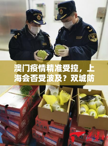 推荐一款66徐州麻将有没有挂真的确实有挂