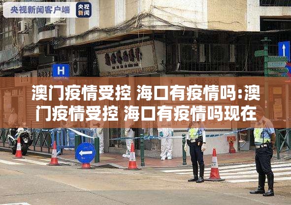 重磅.来袭“万顺有没有透视挂”(真的有挂)-知乎 重磅.来袭“万顺有没有透视挂”(真的有挂)-知乎