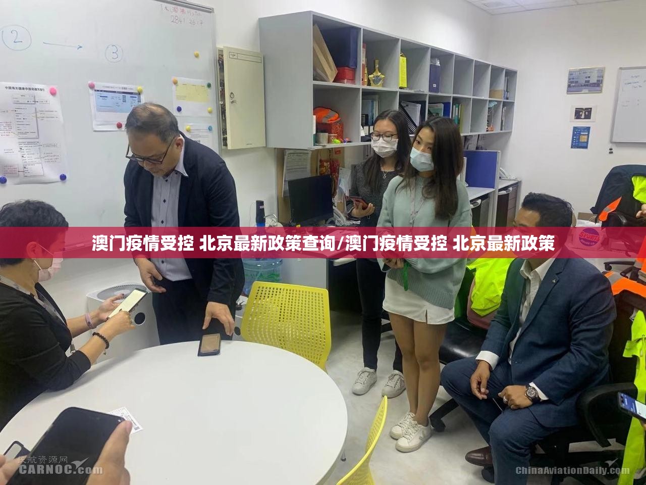推荐一款纵横互娱开挂透视辅助软件√曝光透视猫腻 推荐一款纵横互娱开挂透视辅助软件√曝光透视猫腻