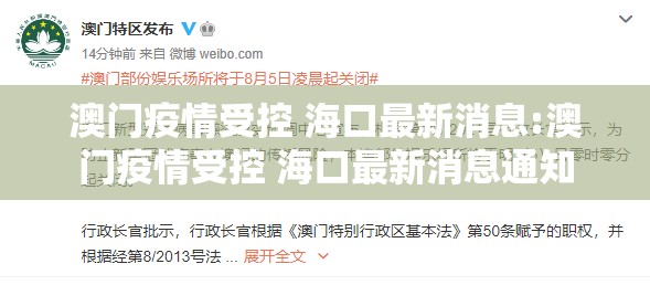 分享实测欢聚水鱼开挂方法开挂神器
