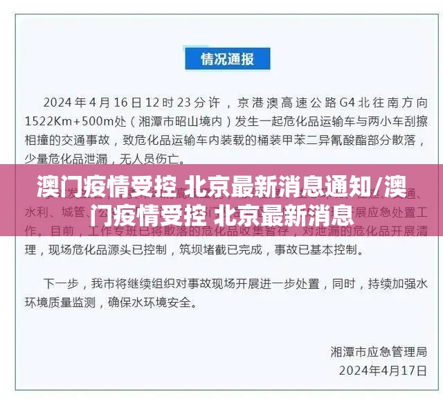 推荐一款起点休闲挂!详细开挂教程确实真的有挂