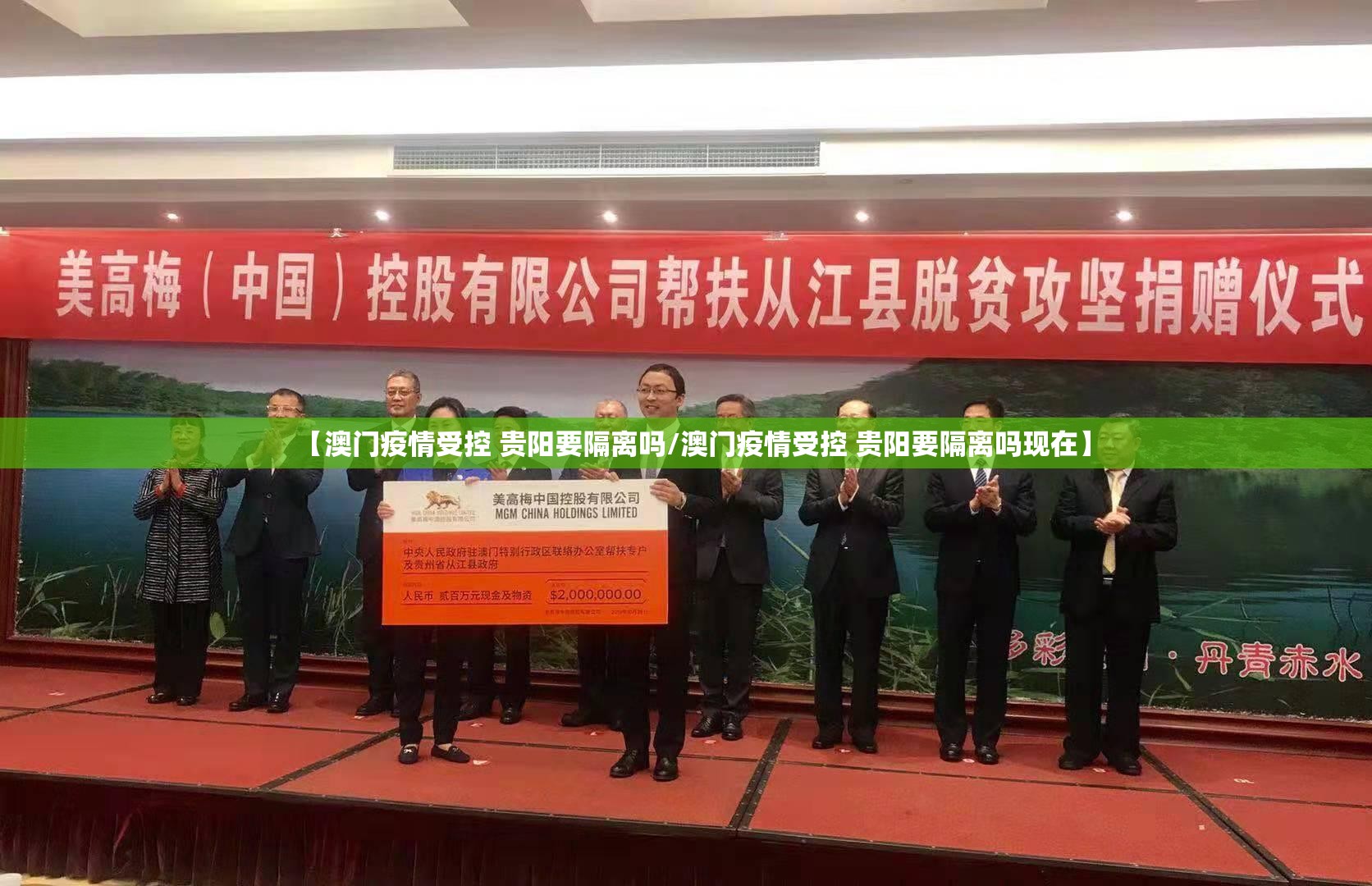 推荐一款咪咔有挂稳赢方法√太坑了原来有挂 推荐一款咪咔有挂稳赢方法√太坑了原来有挂