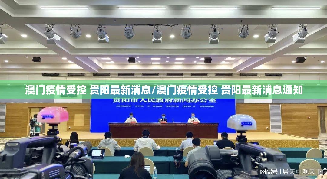 分享实测欢聚水鱼开挂方法开挂神器