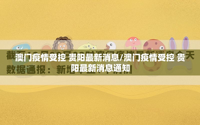 推荐一款66徐州麻将有没有挂真的确实有挂