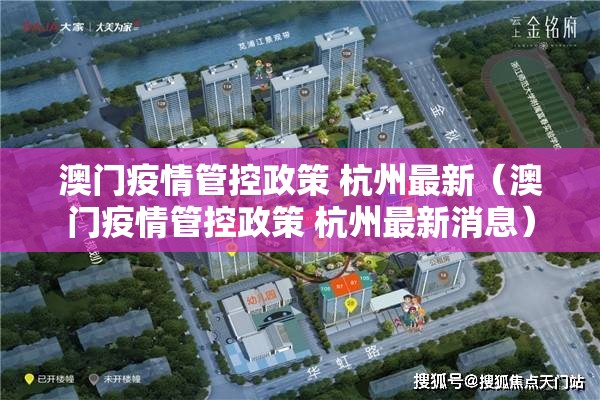 重大通报创思维助赢神器√其实是有挂