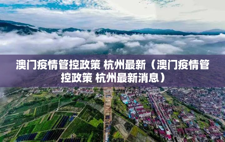 重磅.来袭兴动助手开挂在哪里开真的确实有挂