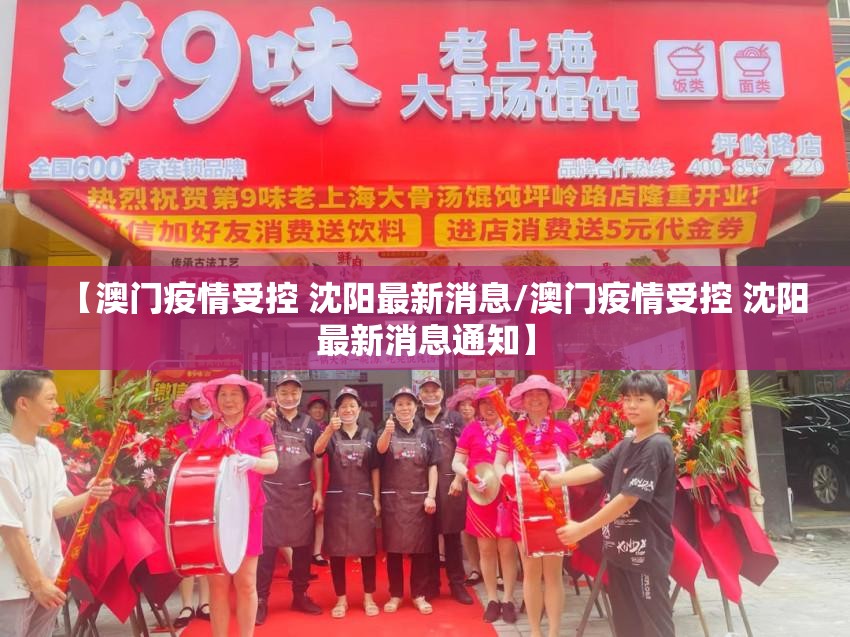 今日重大通报欢乐茶坊其实有挂确实有挂@太坑了真的有挂