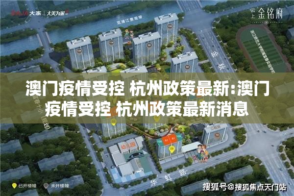 分享实测欢聚水鱼开挂方法开挂神器