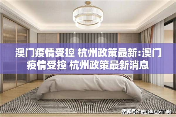 今日重大通报湘叶娱乐“其实有挂”确实有挂真的确实有挂 今日重大通报湘叶娱乐“其实有挂”确实有挂真的确实有挂