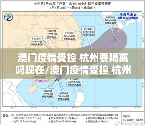 重大通报快乐碰胡透视软件√太坑了原来有挂