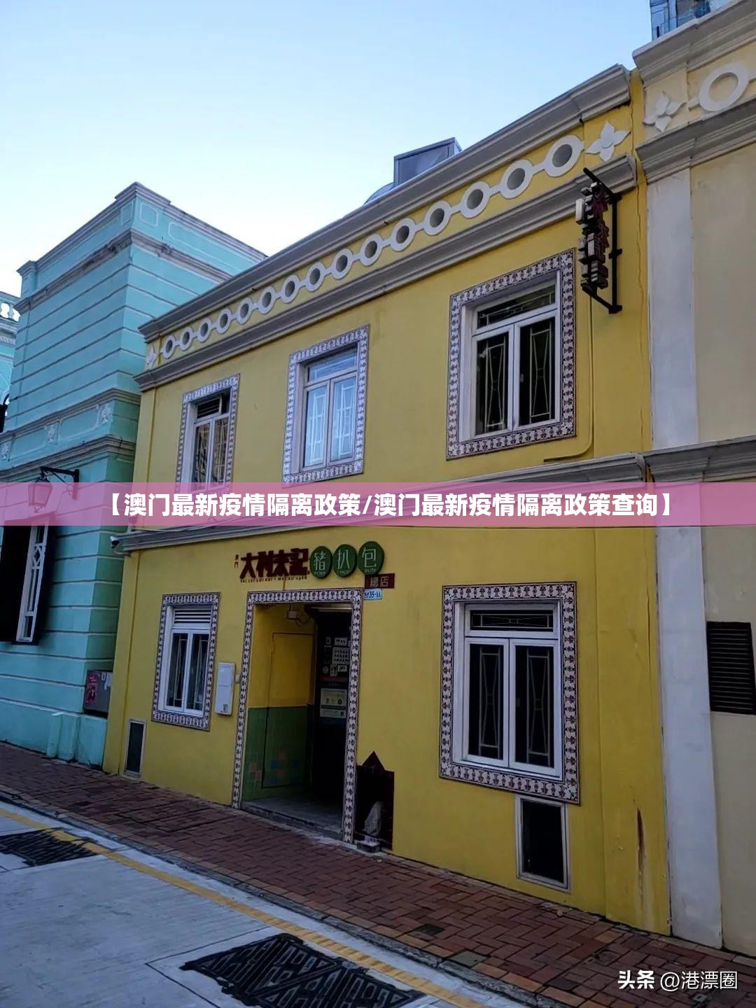 推荐一款纵横互娱开挂透视辅助软件√曝光透视猫腻 推荐一款纵横互娱开挂透视辅助软件√曝光透视猫腻