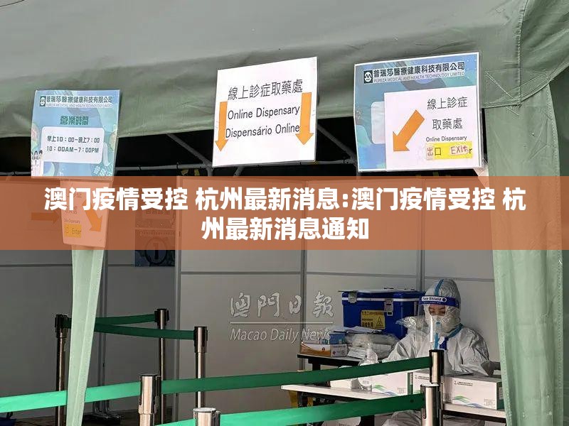 分享实测“微乐保皇真的可以开挂真的有挂”其实确实有挂