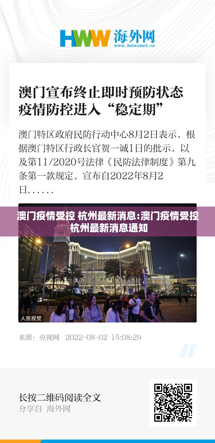 分享实测海星大厅到底有挂吗确实真的有挂