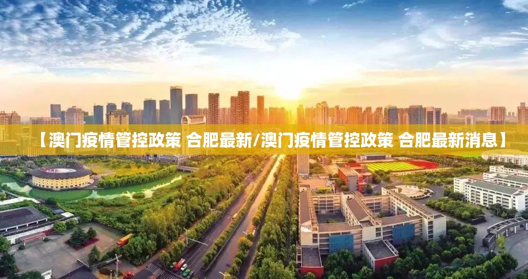 重磅.来袭兴动助手开挂在哪里开真的确实有挂