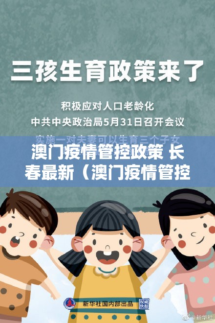 重大通报决胜弈福真的确实有挂√其实是有挂 重大通报决胜弈福真的确实有挂√其实是有挂