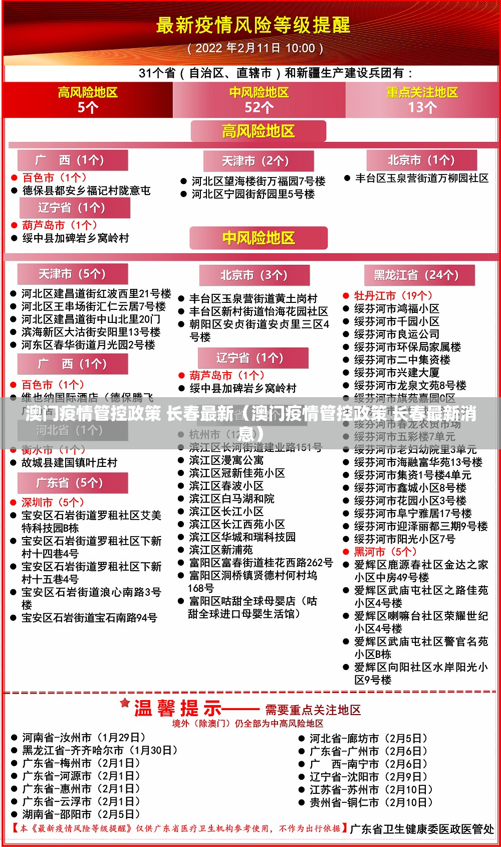 分享实测博雅曲靖棋牌开挂教程步骤原来可以开挂