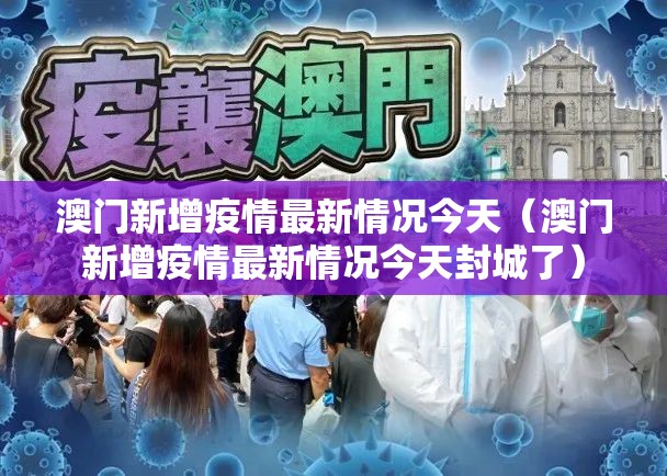 今日重大通报 蜜蜂历险“能不能开挂”确实有挂(真的有挂)-知乎 今日重大通报 蜜蜂历险“能不能开挂”确实有挂(真的有挂)-知乎