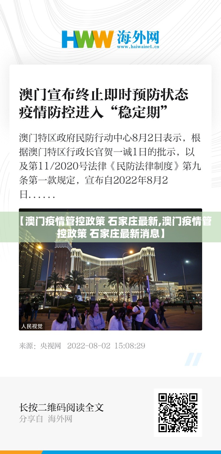 今日重大通报“全民牛牛开挂方法详细开挂教程”分享真的有挂给你