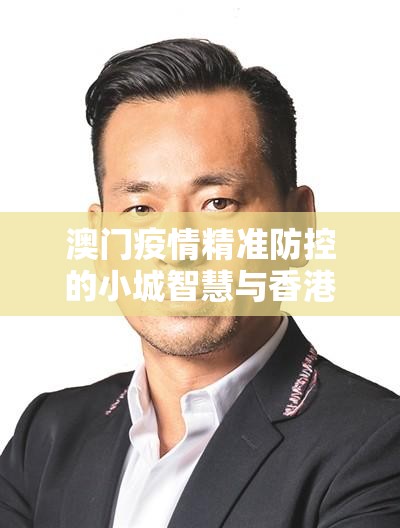 重磅.来袭 蜜蜂历险原来确实真的有挂实测确实有挂