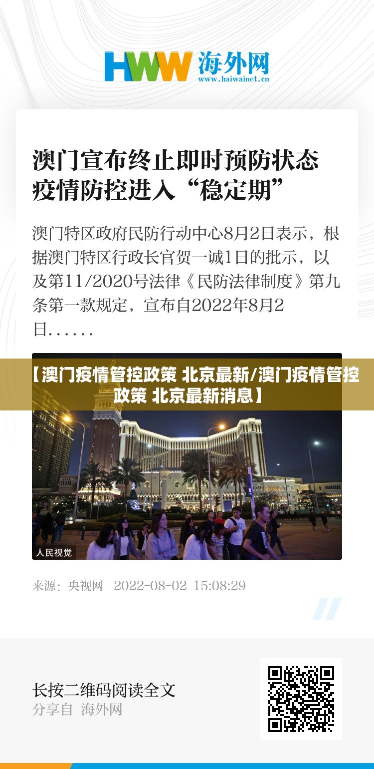 重大通报欢乐龙城棋牌其实有挂确实是有挂√太坑了原来有挂