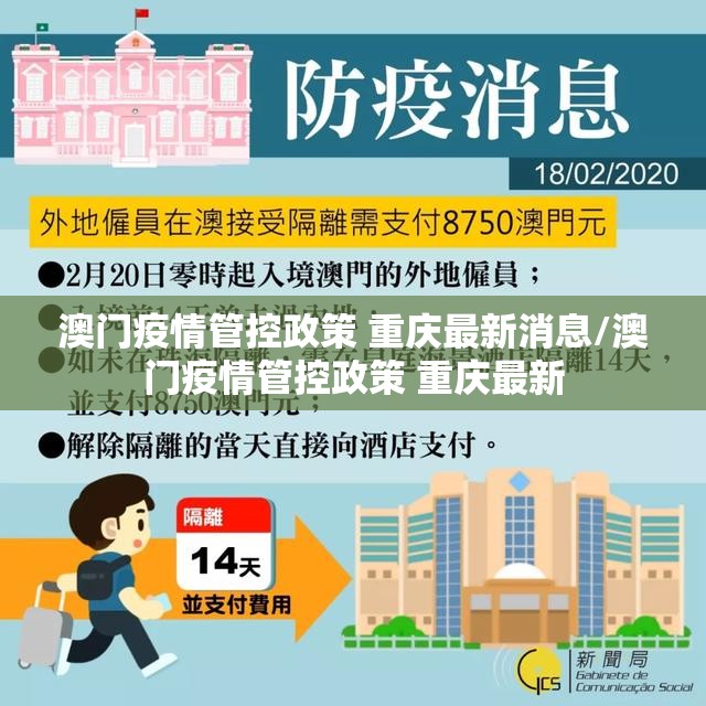 重大通报涡阳茶馆真的确实有挂原来真可以开挂