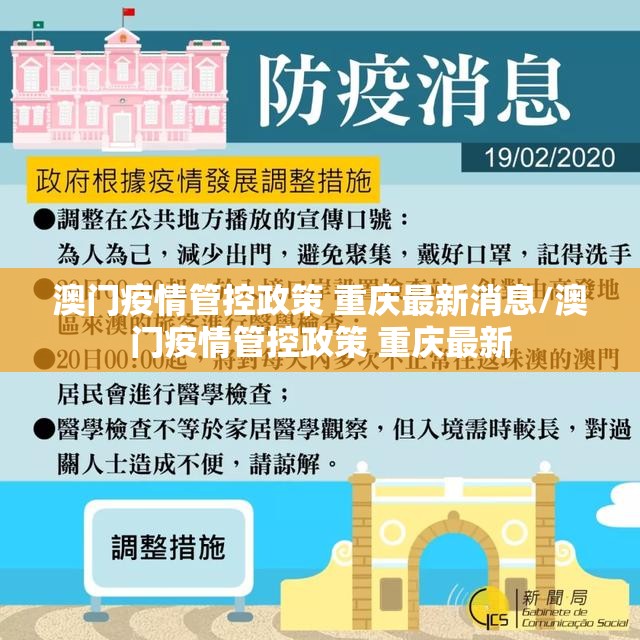 分享实测真人竞技有透视挂吗(原来确实是有挂)