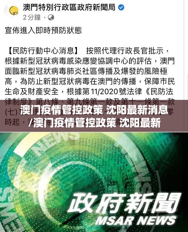 重磅.来袭经典联盟外卦神器是真的吗”其实真的确实有挂 重磅.来袭经典联盟外卦神器是真的吗”其实真的确实有挂