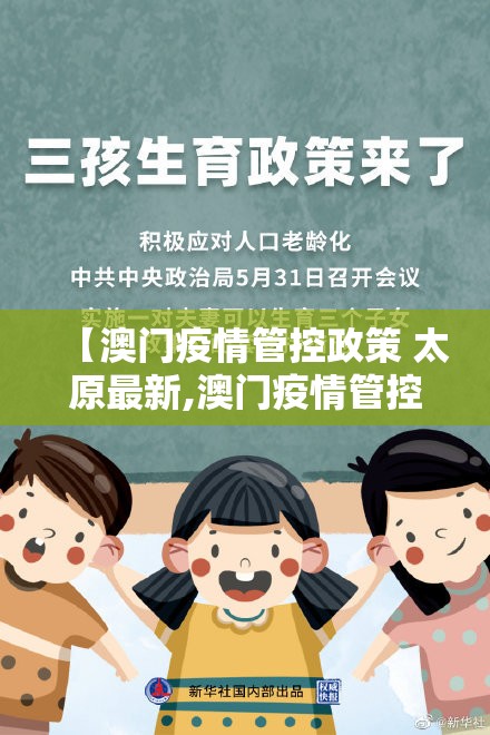 分享实测仟亿娱乐的确有挂确实真的有挂(确实有挂) 分享实测仟亿娱乐的确有挂确实真的有挂(确实有挂)