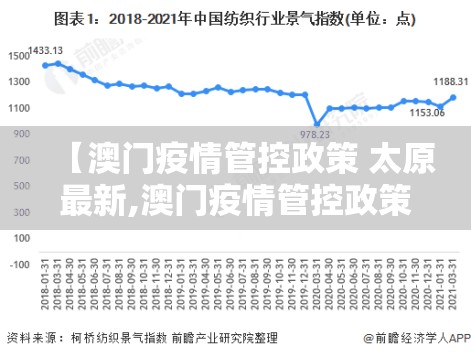 今日重大通报“鷗動休闲真实可以装挂”其实有挂-知乎 今日重大通报“鷗動休闲真实可以装挂”其实有挂-知乎
