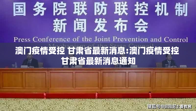 分享实测享博棋牌真的确实有挂√其实是有挂