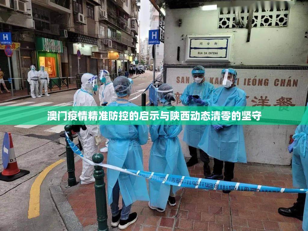 重大通报涡阳茶馆真的确实有挂原来真可以开挂