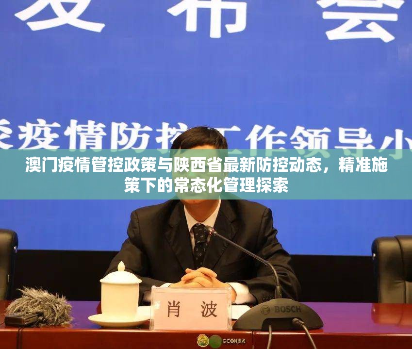 分享实测欢乐茶坊助赢神器√确实真的有挂