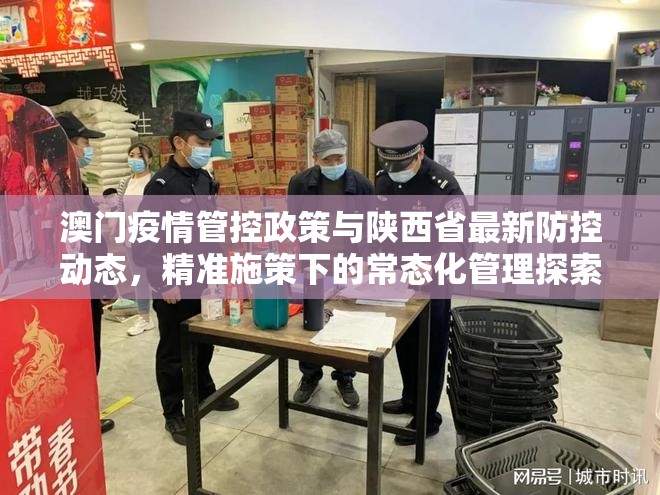 分享实测享博棋牌真的确实有挂√其实是有挂