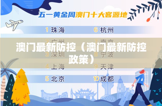 分享实测欢乐茶坊助赢神器√确实真的有挂