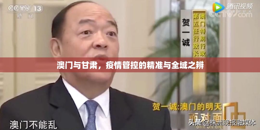 重磅.来袭微乐保皇到底可以开挂吗开挂神器 重磅.来袭微乐保皇到底可以开挂吗开挂神器