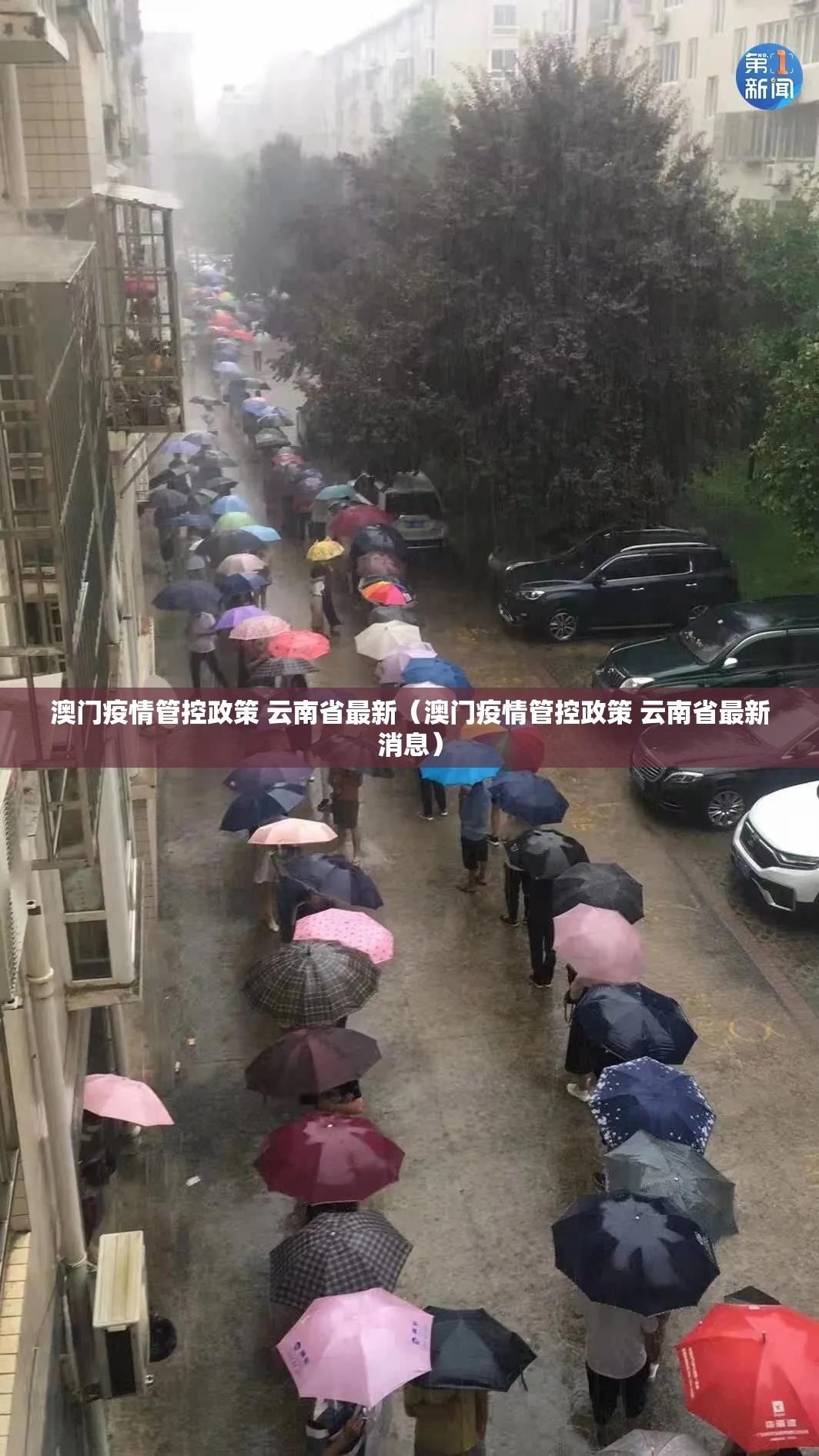 分享实测悠乐竞技怎么开挂呢实测确实有挂