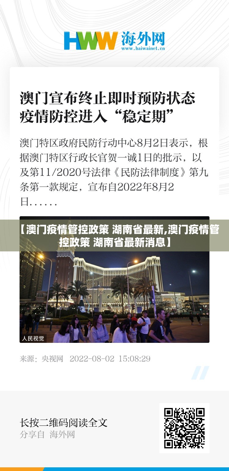 重磅.来袭天虹互娱原来确实有挂√曝光透视猫腻 重磅.来袭天虹互娱原来确实有挂√曝光透视猫腻