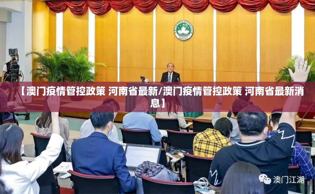 今日重大通报榕城510K怎么开挂可以开挂吗2025（果然有挂）