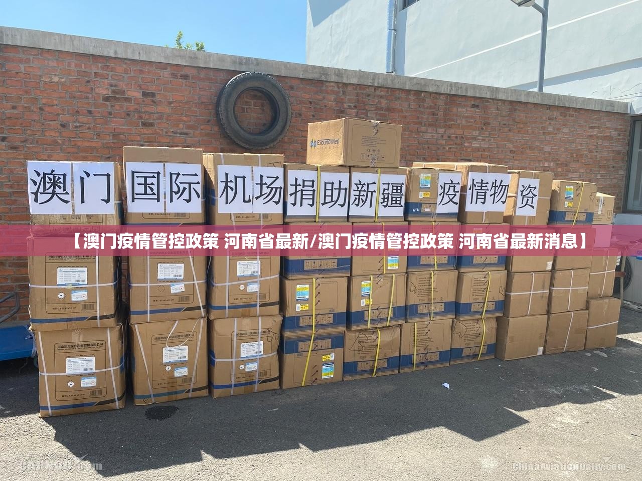 分享实测欢乐茶坊助赢神器√确实真的有挂