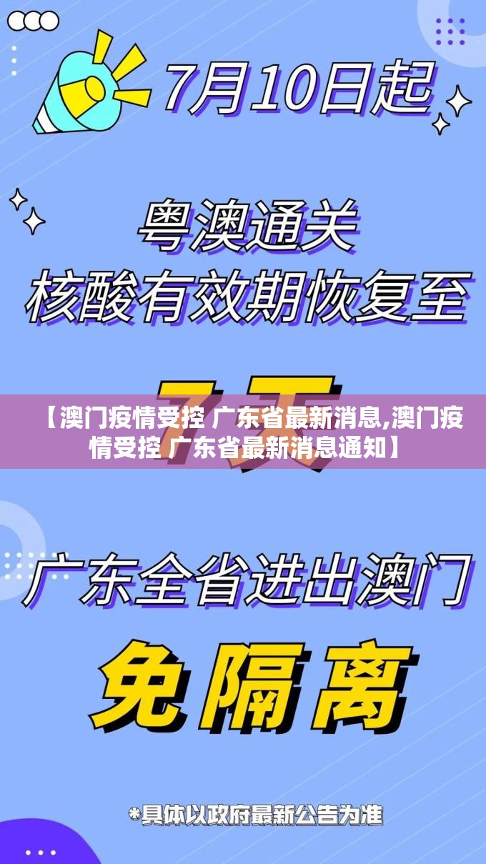 重磅.来袭经典联盟外卦神器是真的吗”其实真的确实有挂 重磅.来袭经典联盟外卦神器是真的吗”其实真的确实有挂