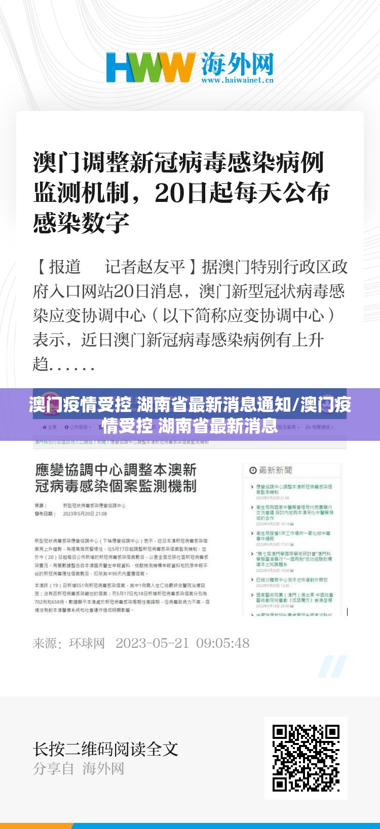 推荐一款柚子联盟有挂没有2025(果然有挂) 推荐一款柚子联盟有挂没有2025(果然有挂)